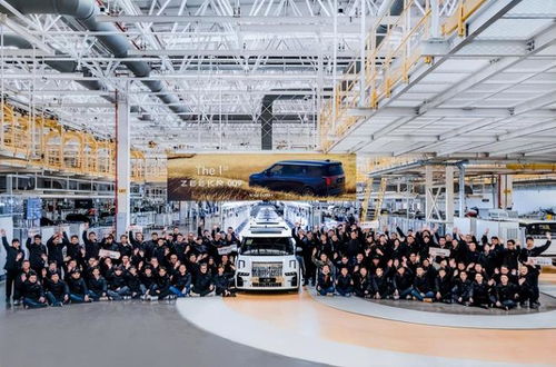 極氪楊輝 一體化壓鑄技術(shù)引領(lǐng)汽車制造新革命